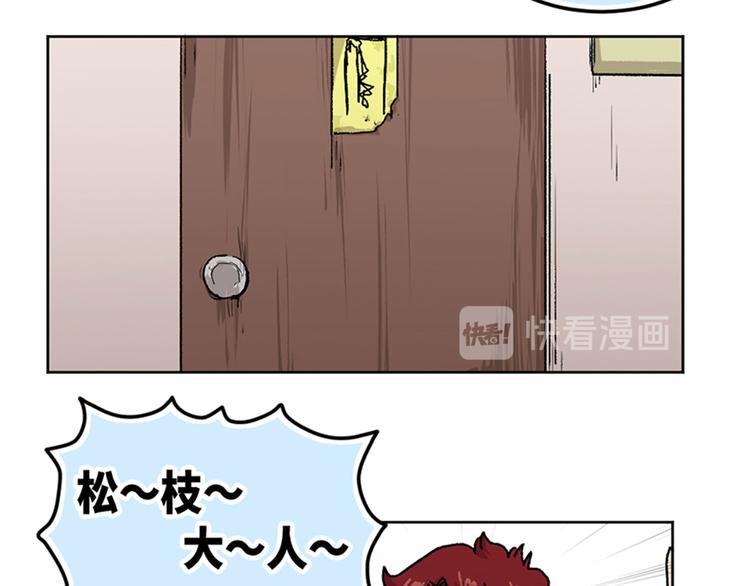 第17话30