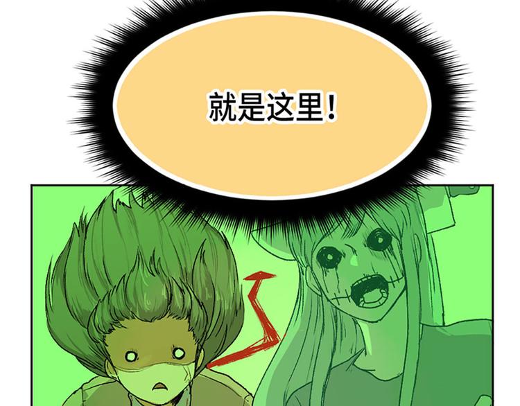 第13话17
