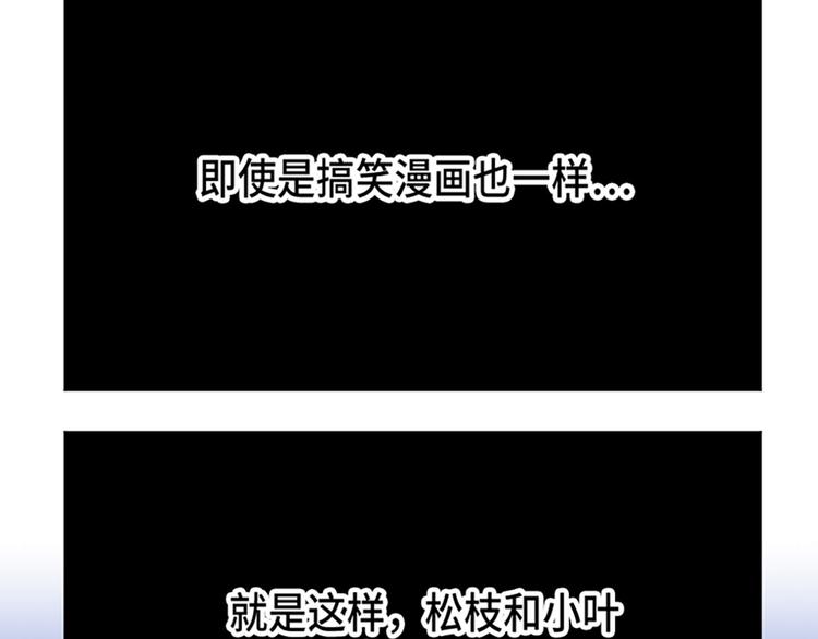 第17话42
