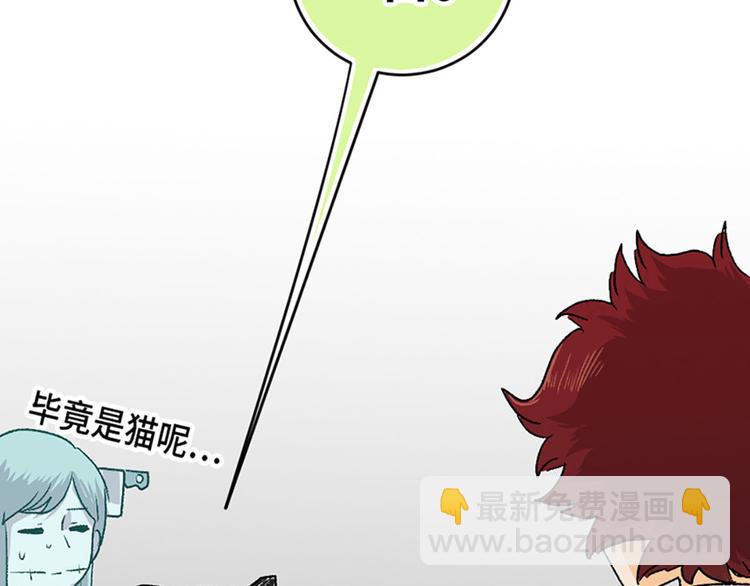 第19话20