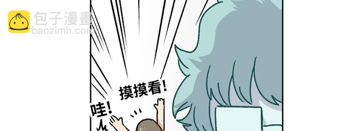 第23话35