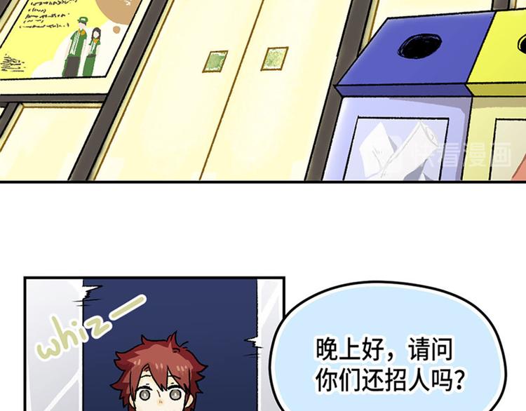 第3话61