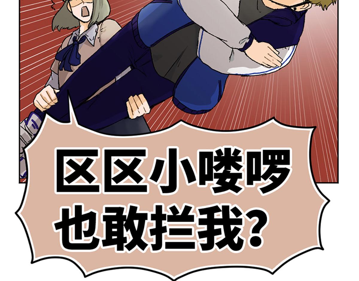 第22话6