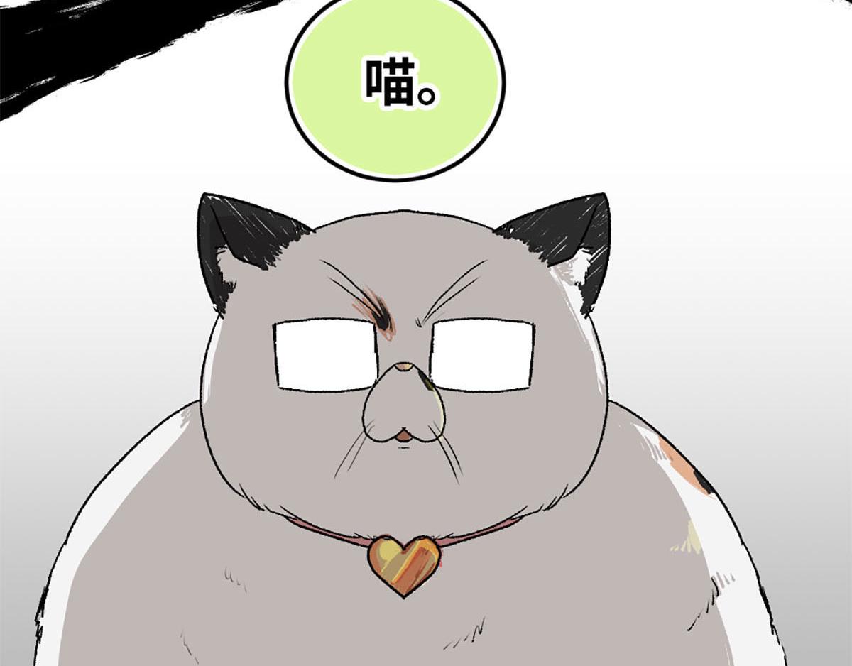 第23话2