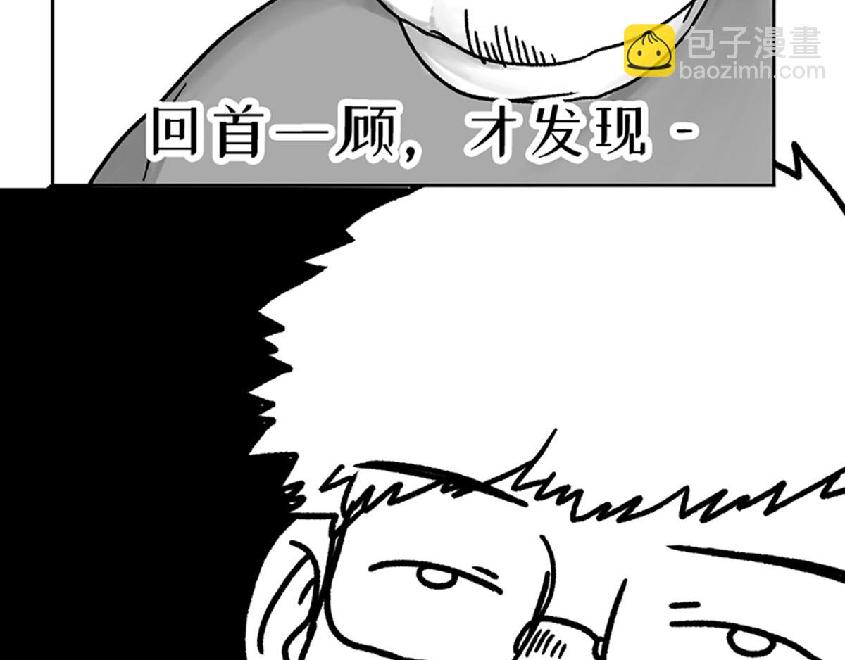 第24话85