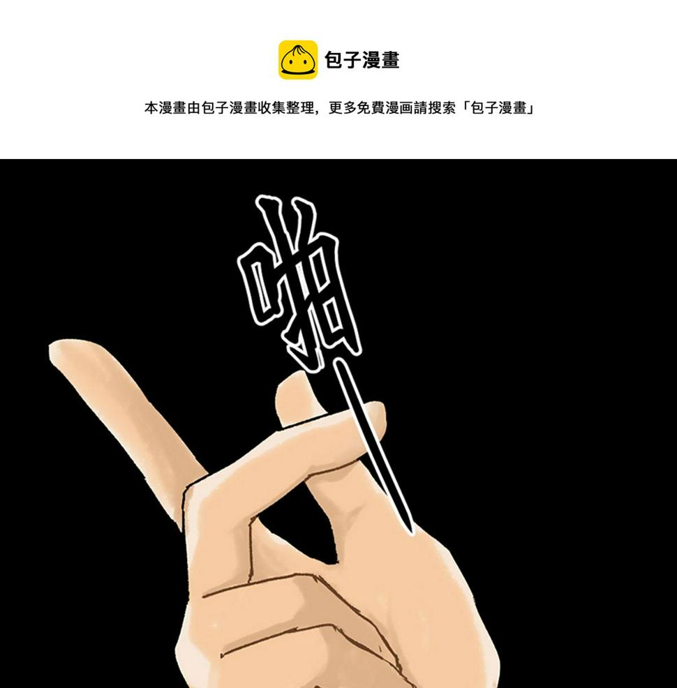 第22话0