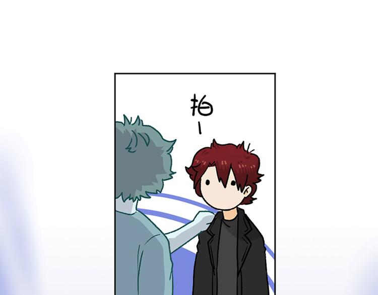 第14话3