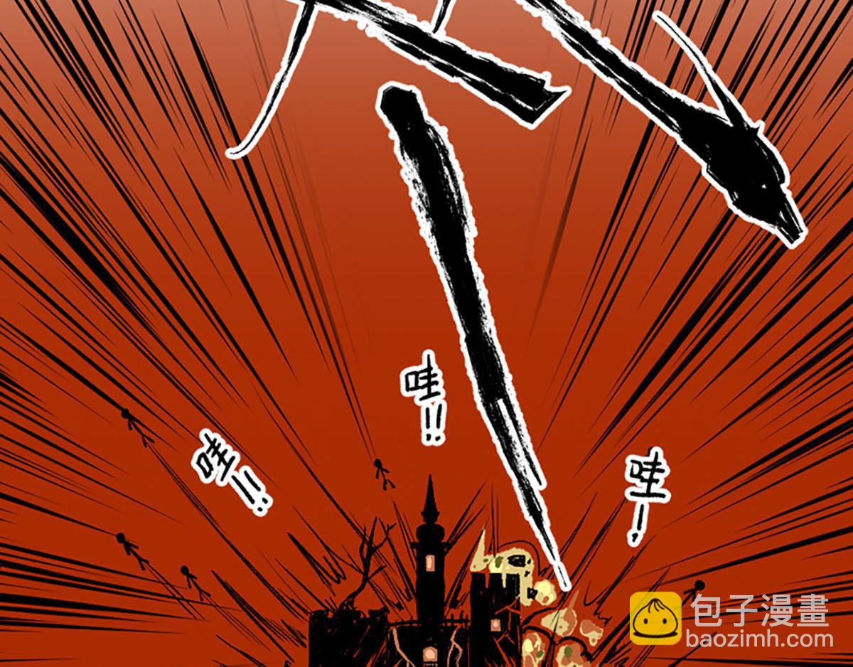 第21话53