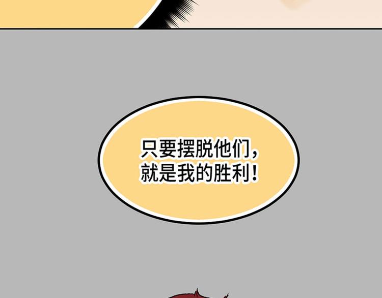 第13话10