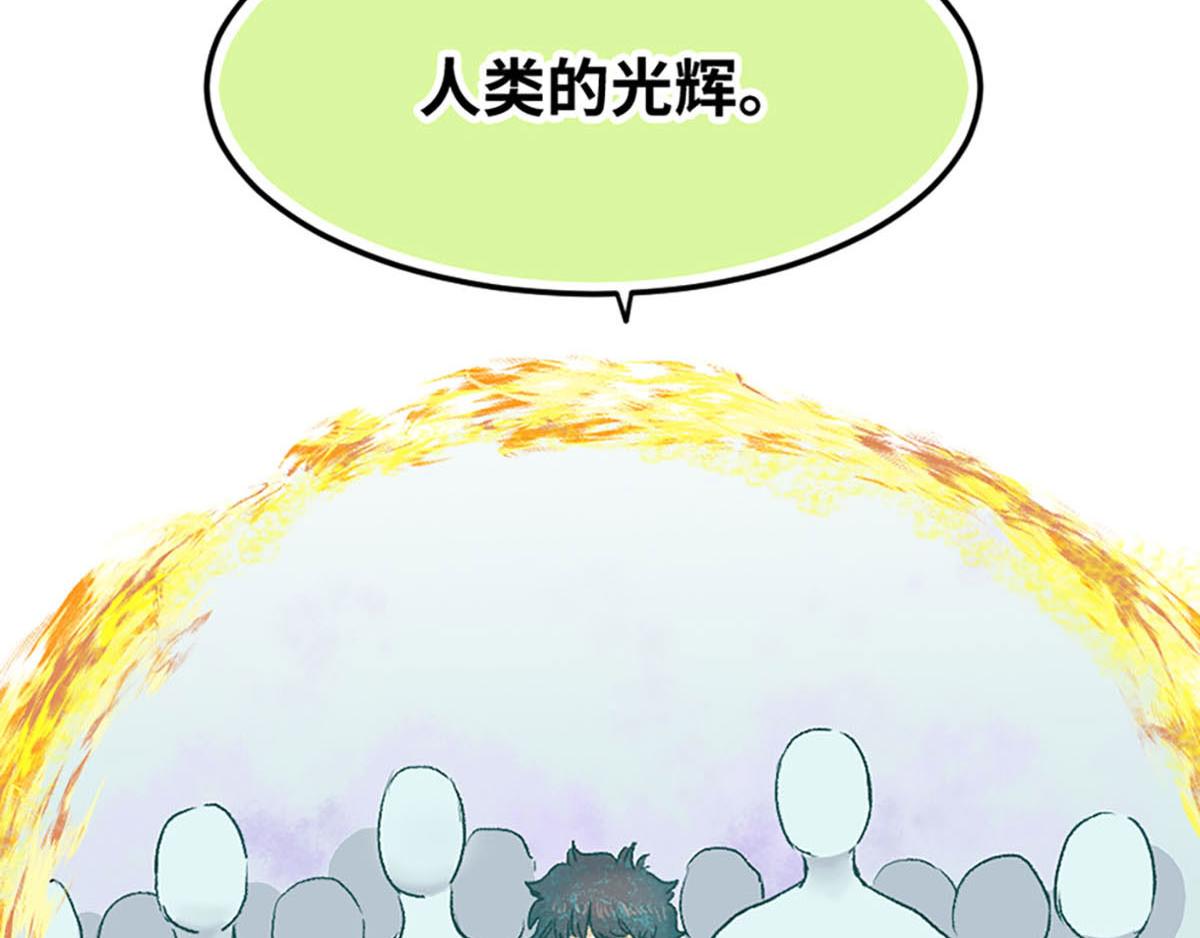 第24话22