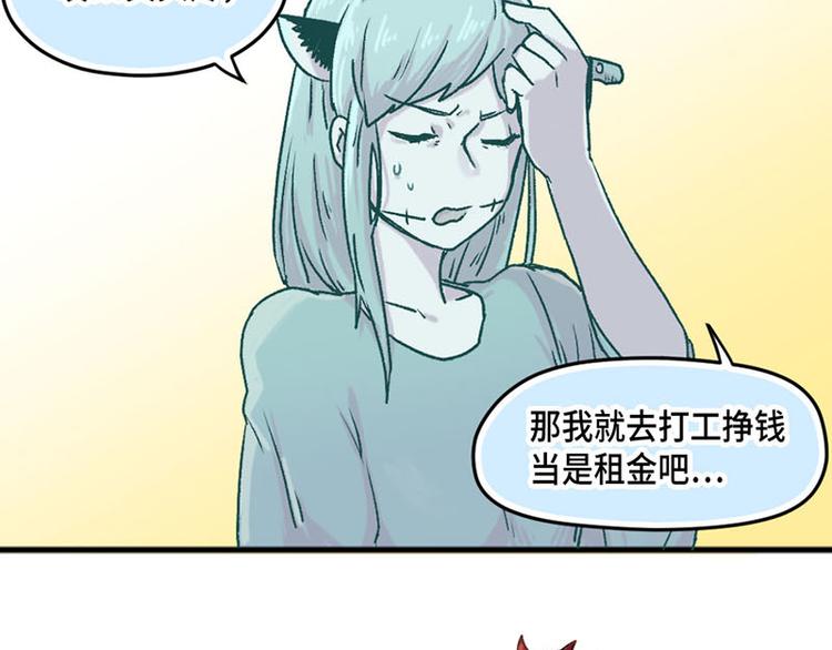第1话39