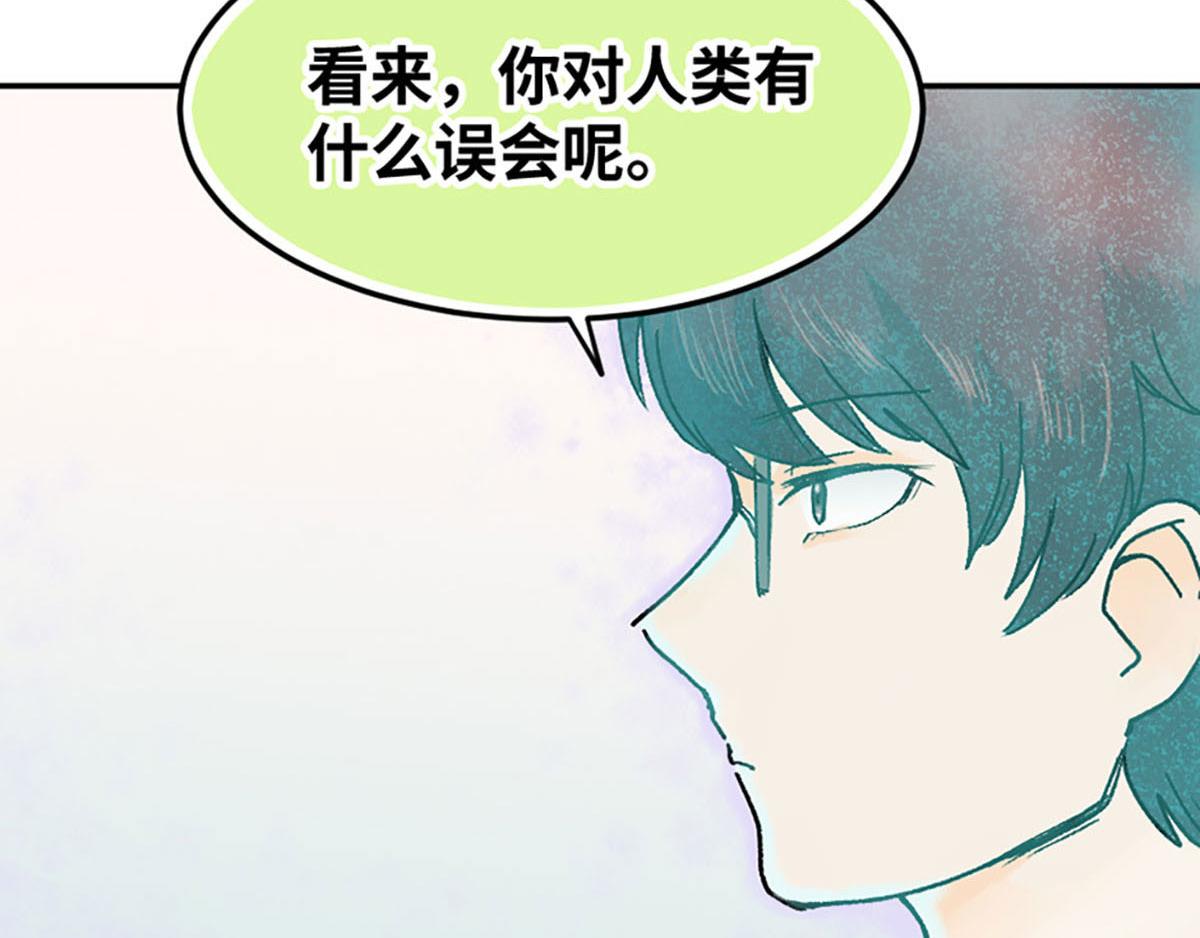 第24话13