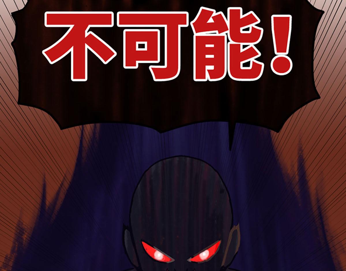 第24话8