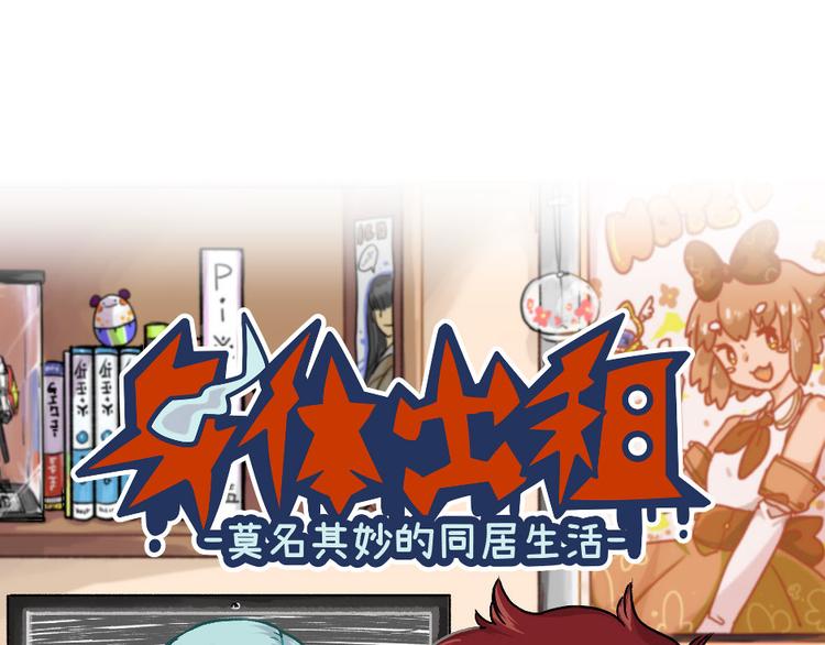 预告21