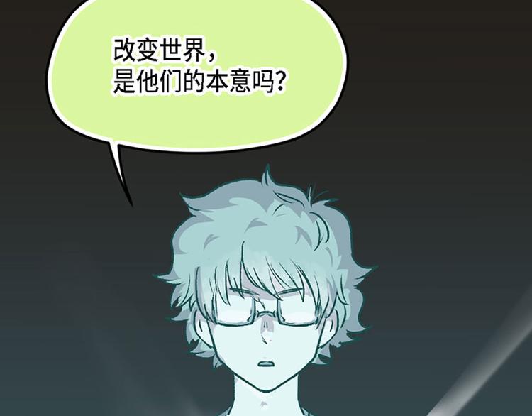 第11话56