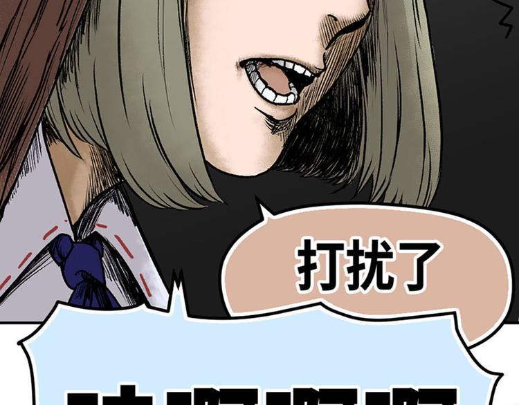 第5话31