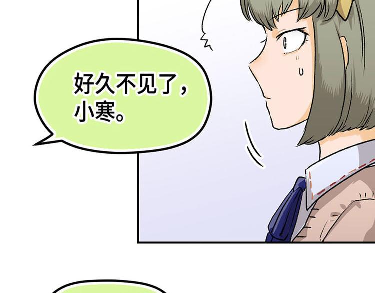 第5话55