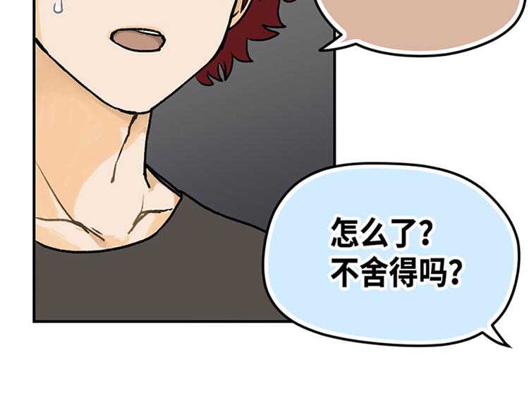 第8话59