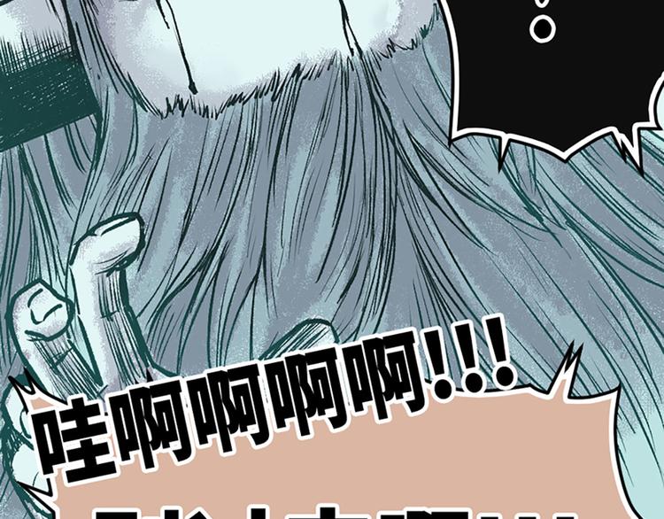 第8话18