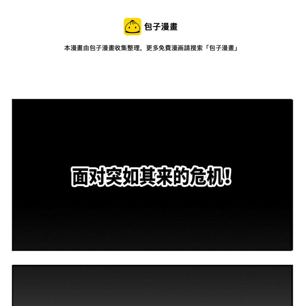第21话0
