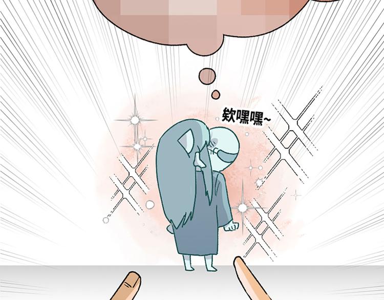 第14话44