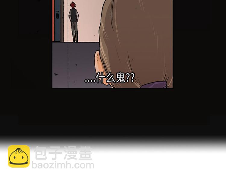 第16话30