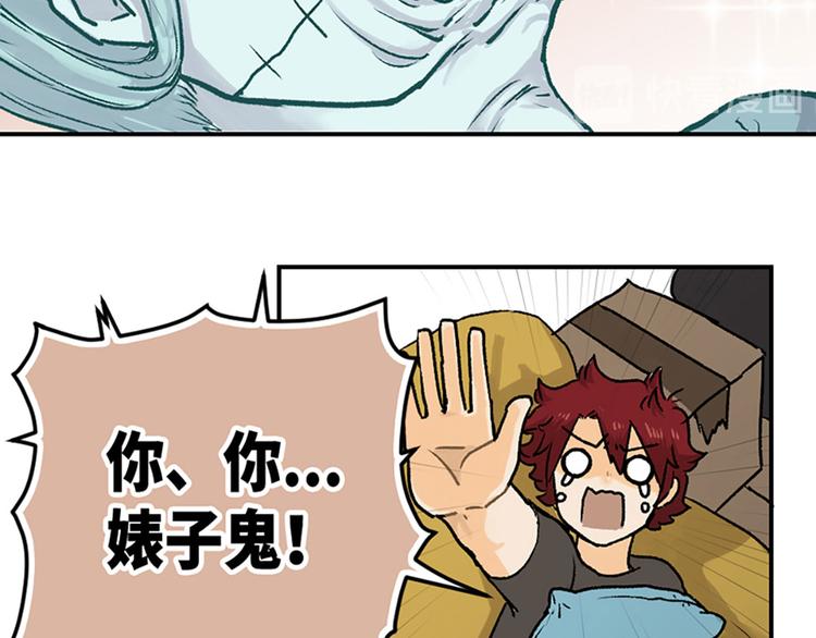 第8话13