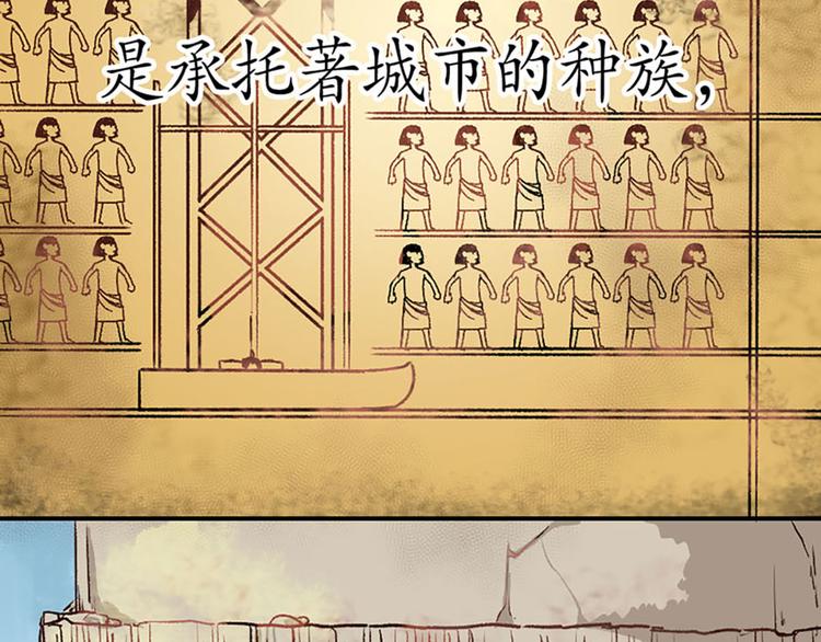 第4话1