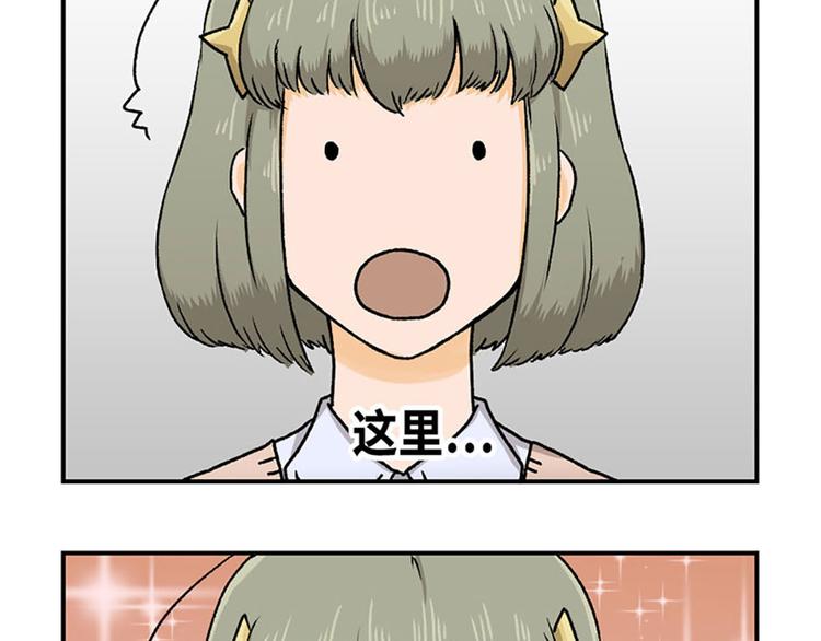 第6话6