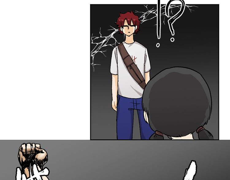 第17话14