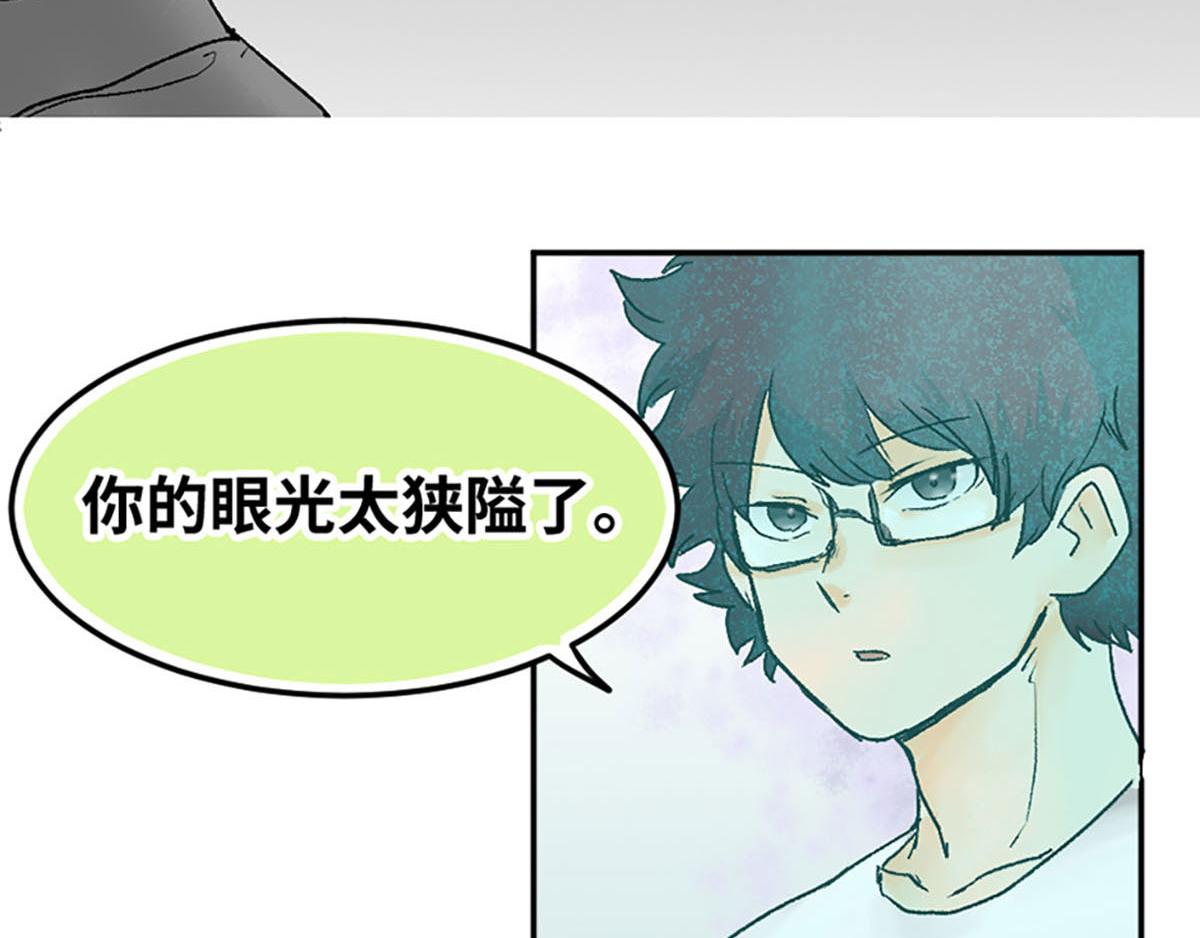 第24话18