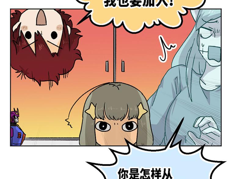 第12话40