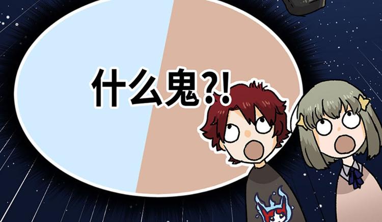 第6话66