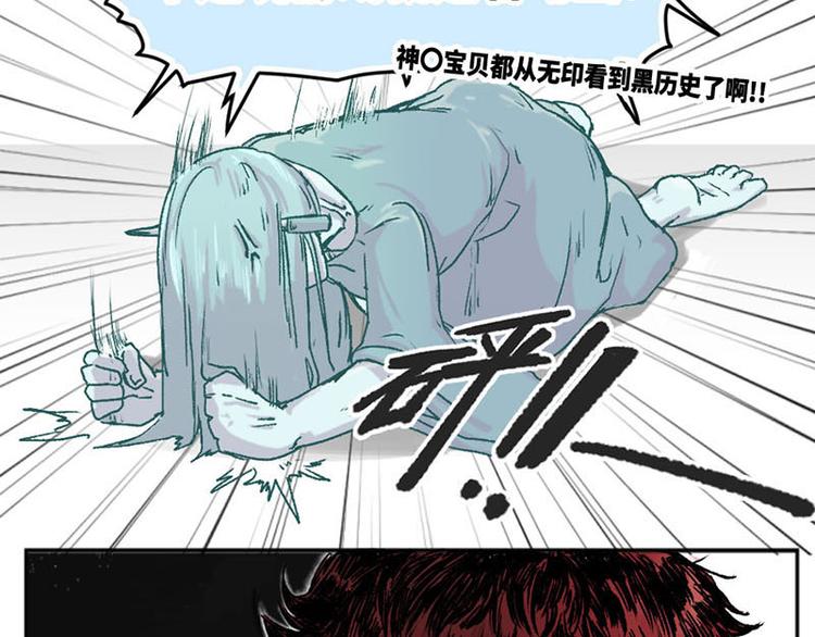 第1话24