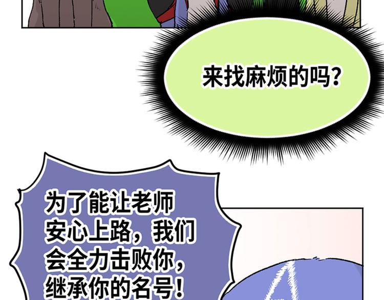 第19话41