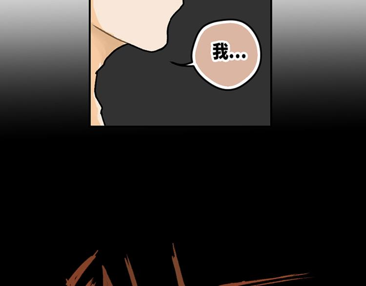第8话61