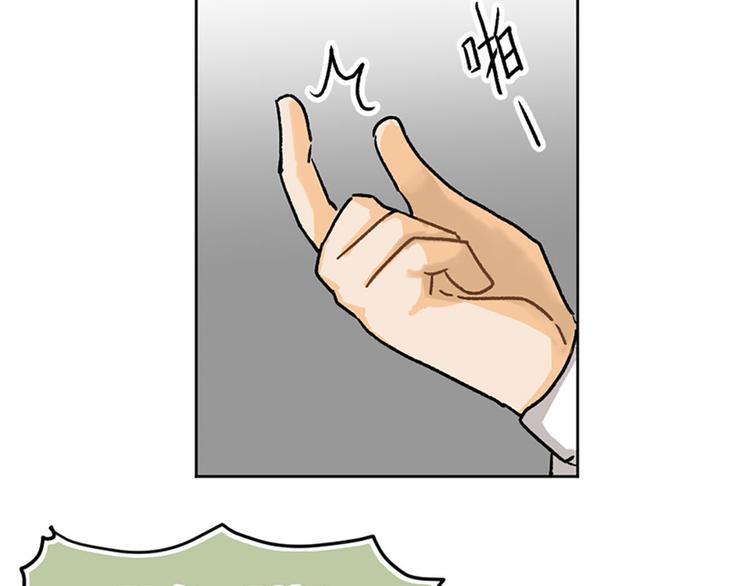 第20话56