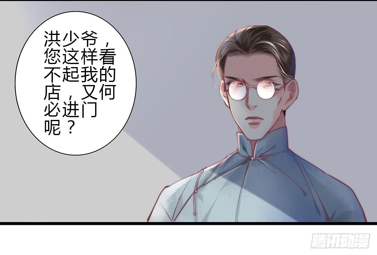 540