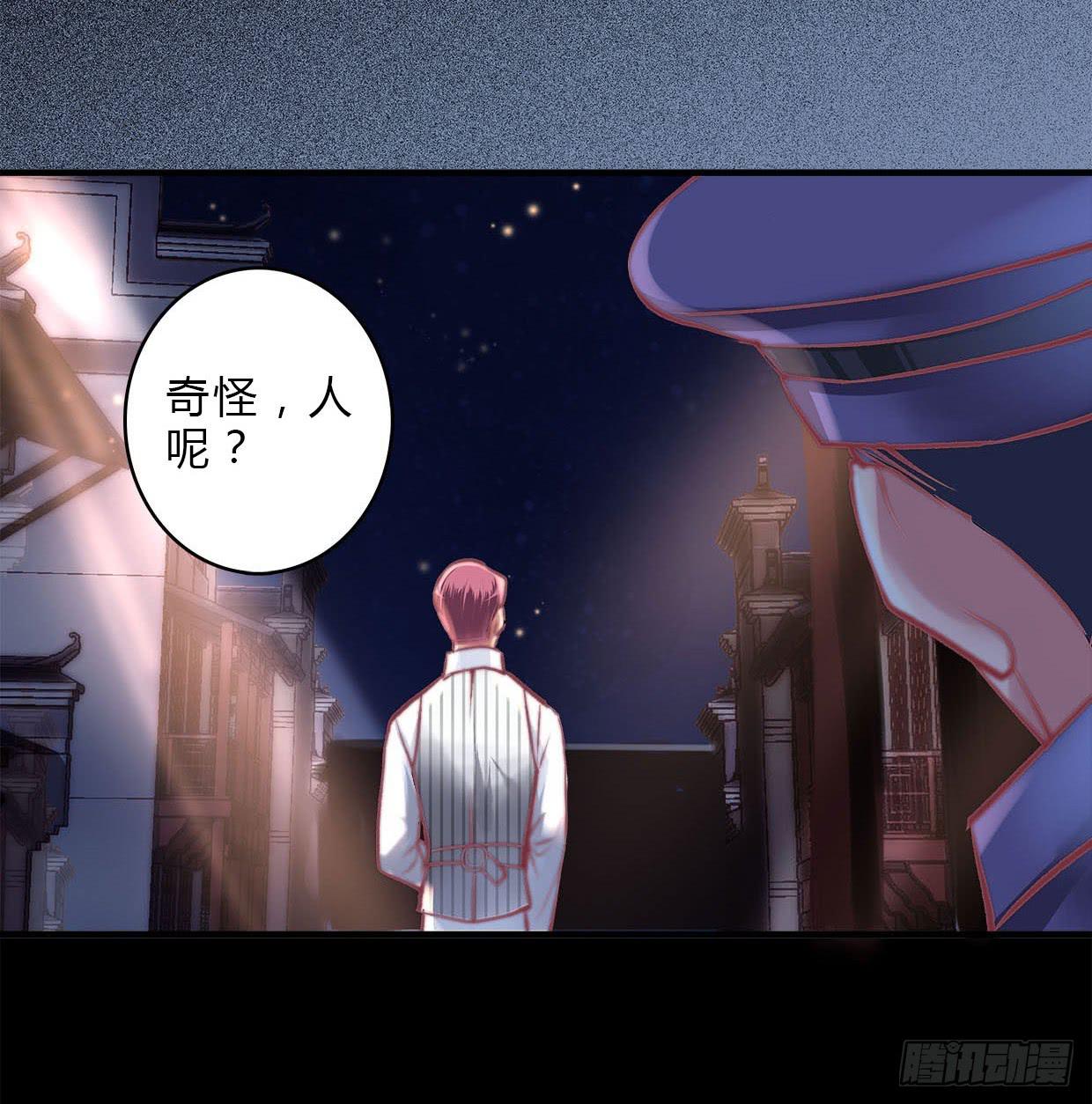 1927