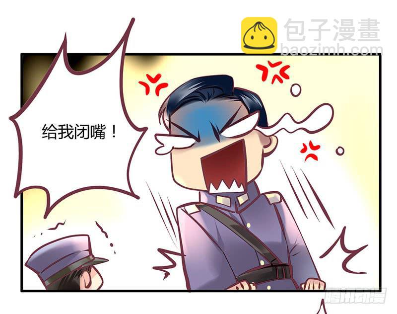 4140
