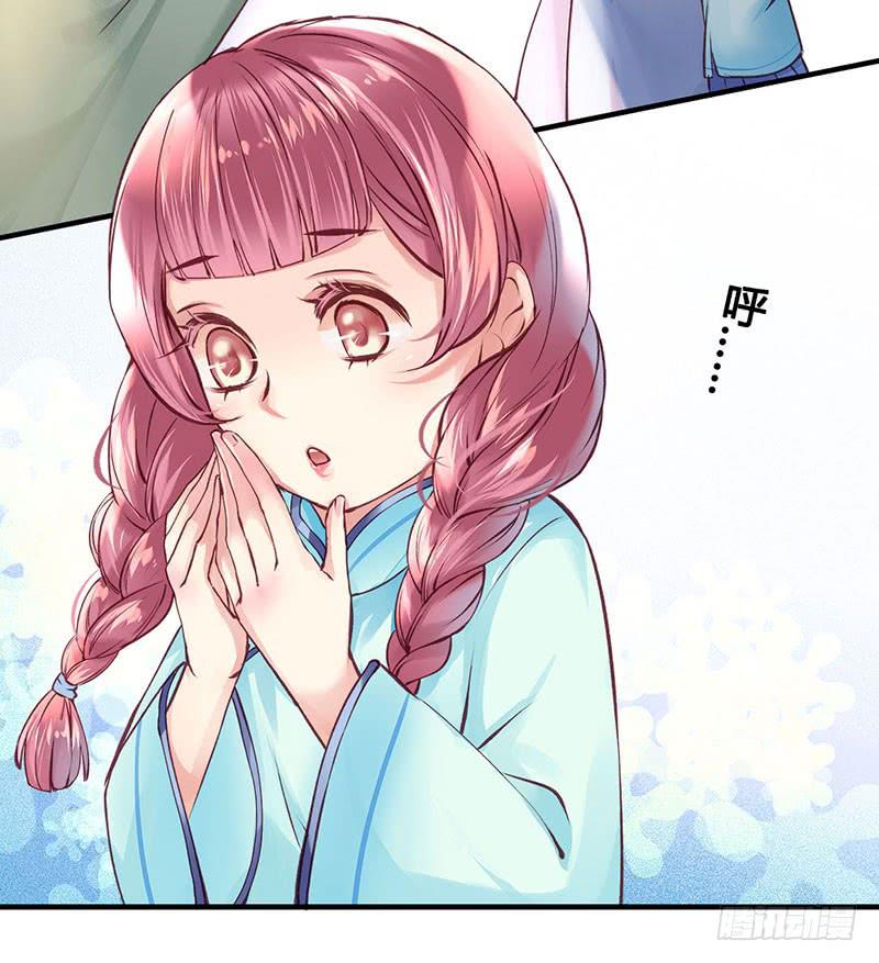 4530