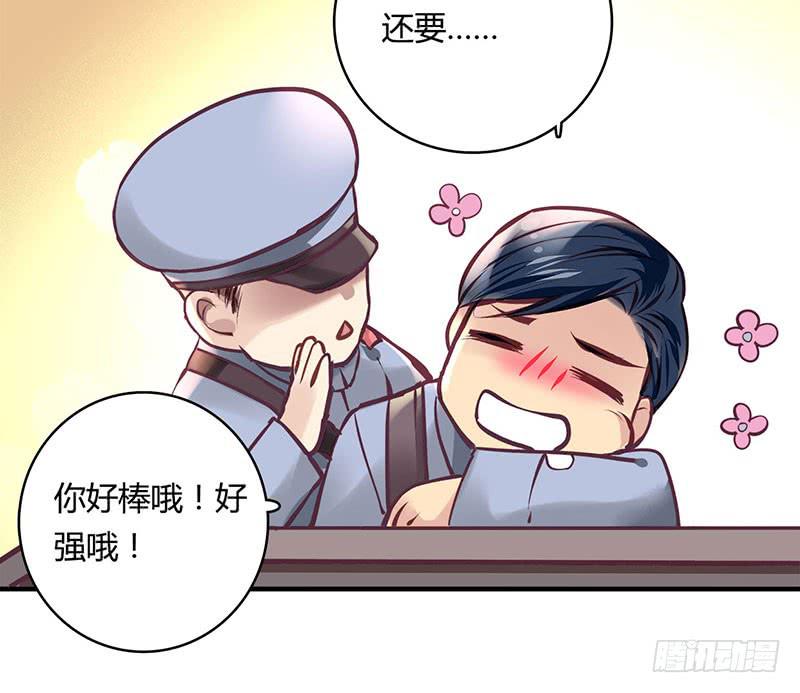 5053