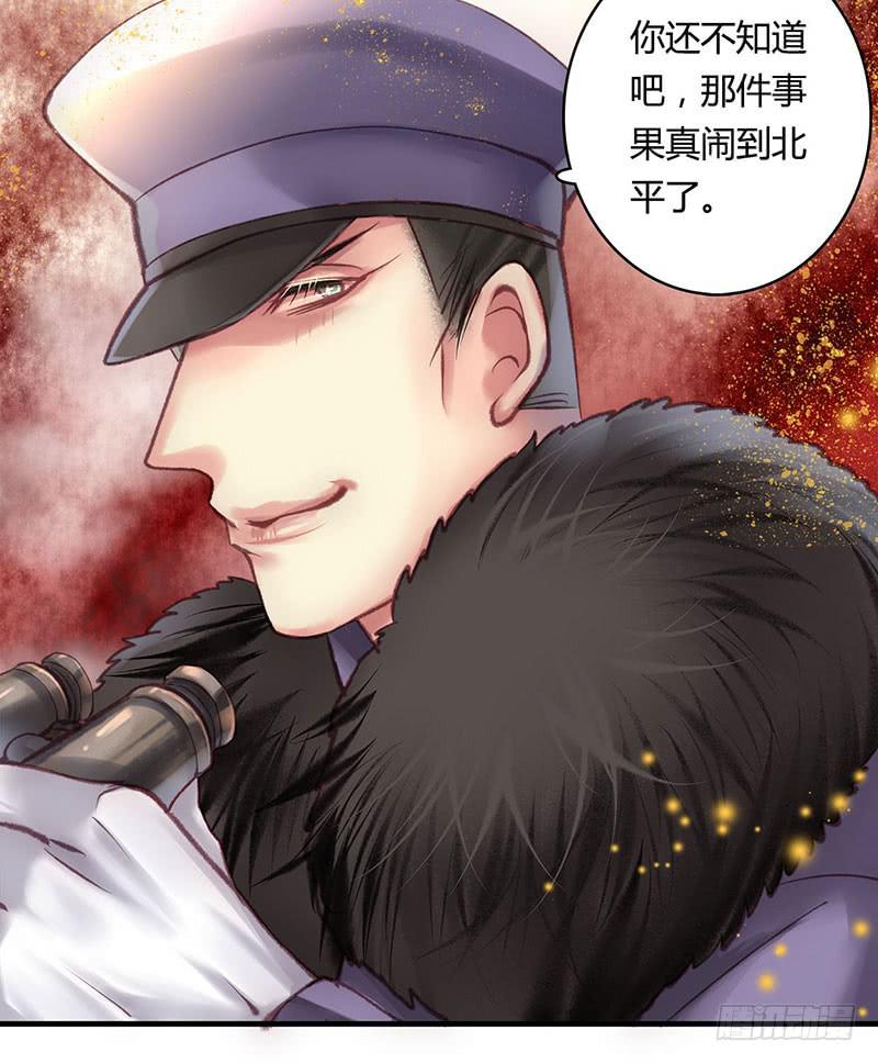 6512