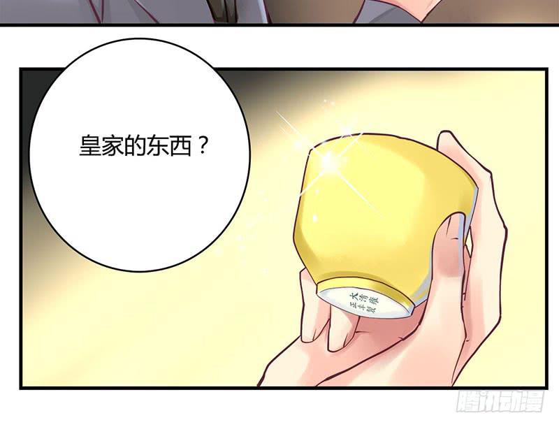 5544
