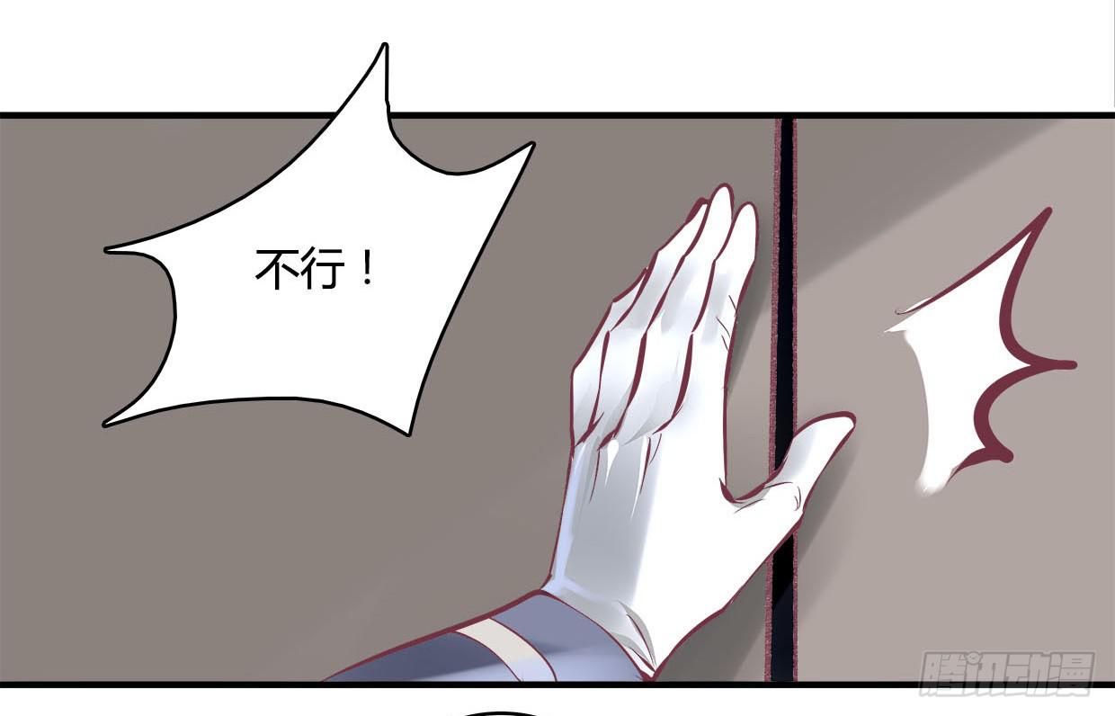 5423
