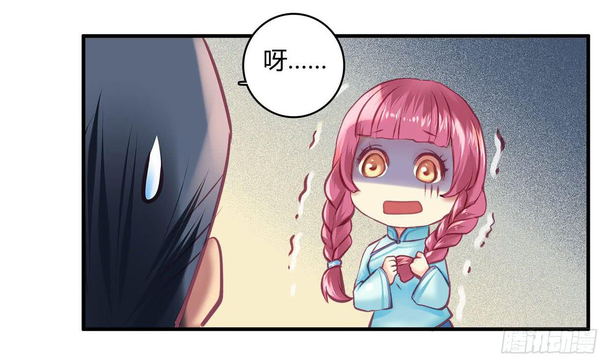 3469
