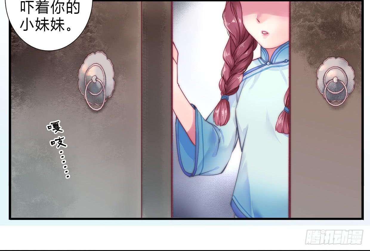 241
