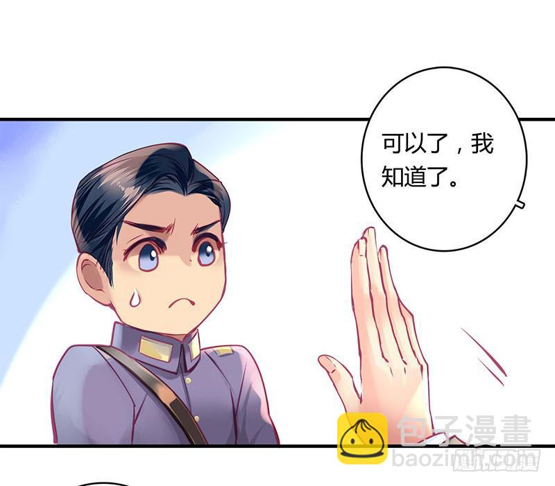 4034