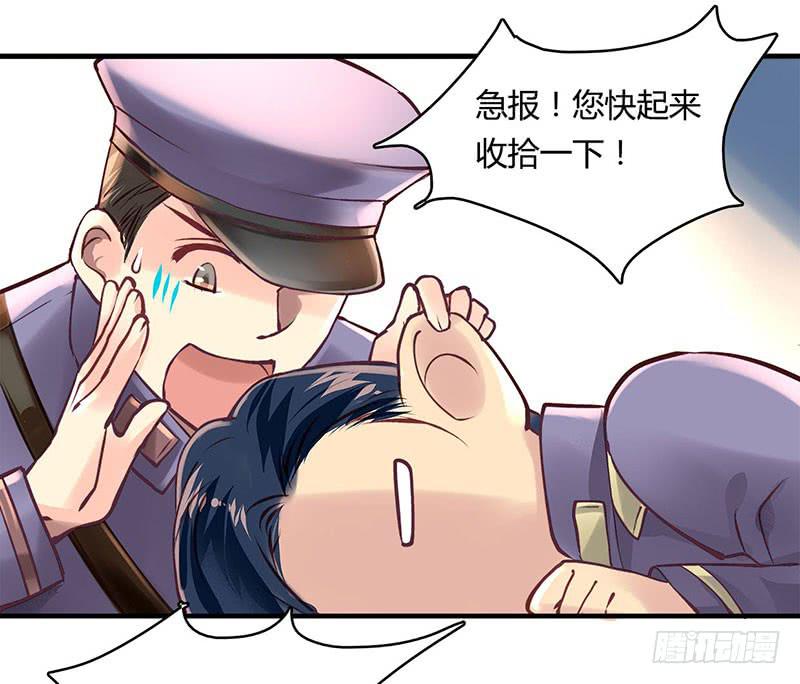 4714