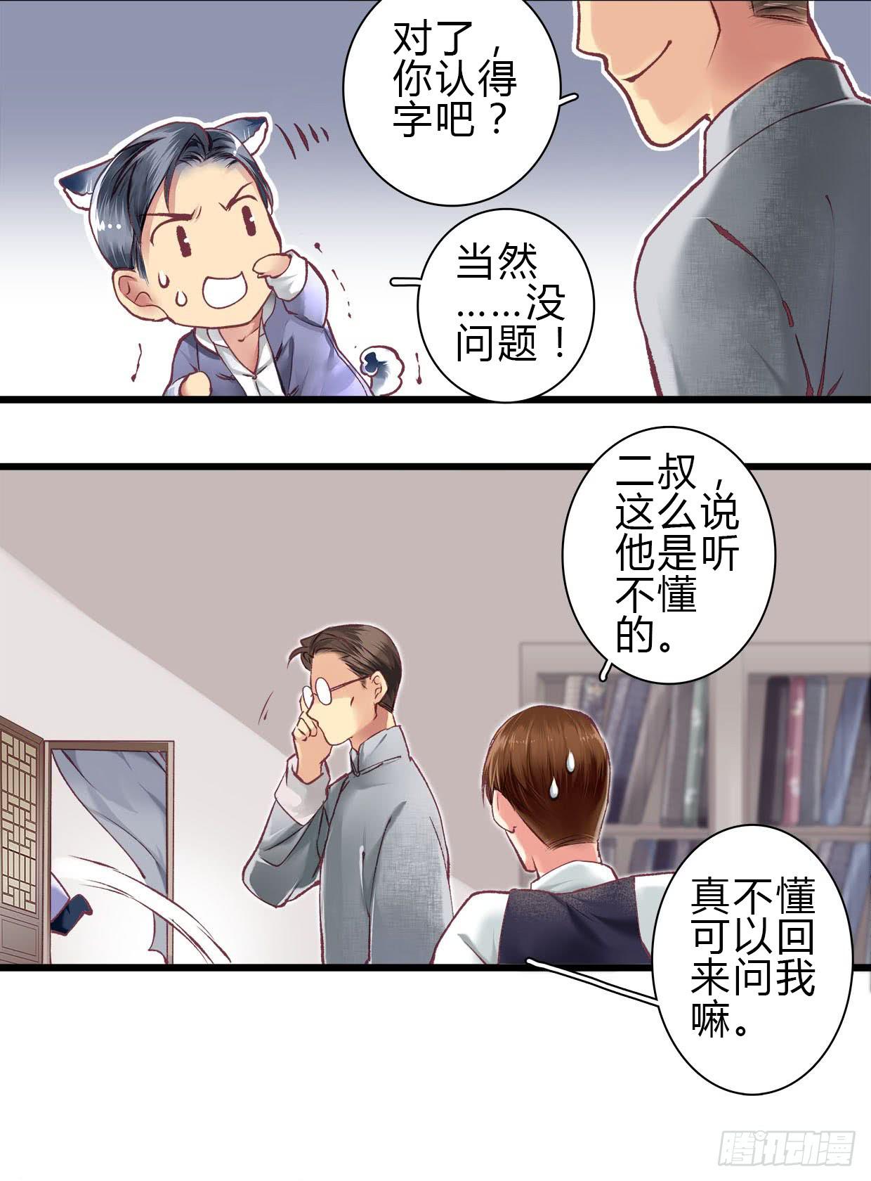 515
